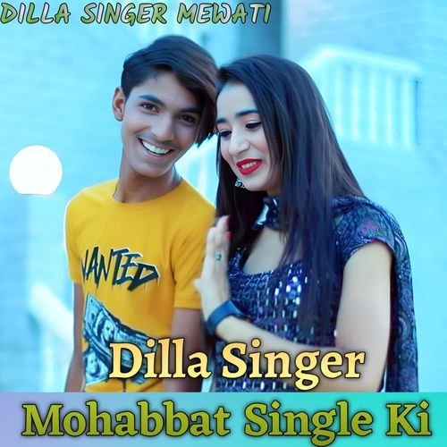 Mohabbat single ki