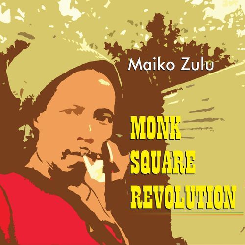 Monk Square Revolution cover art