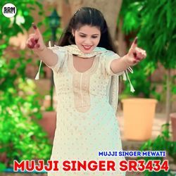 Mujji Singer Sr3434