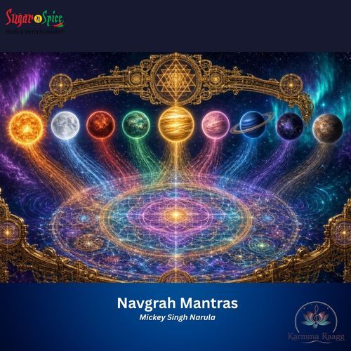 Ketu Mantra
