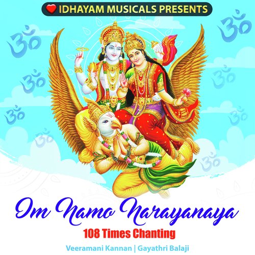 Om Namo Narayanaya 108 Times Chanting