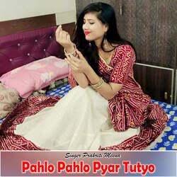 Pahlo Pahlo Pyar Tutyo-QD0KfgVze38