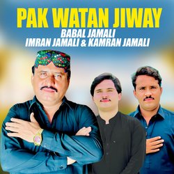 Pak Watan Jiway-JjgkHDZGUEY