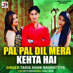 Pal Pal Dil Mera Kehta Hai-MhtbayJ0VHI