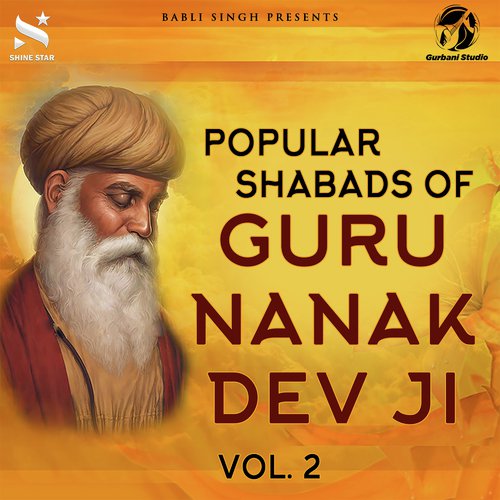 Popular Shabads of Guru Nanak Dev Ji Vol.2