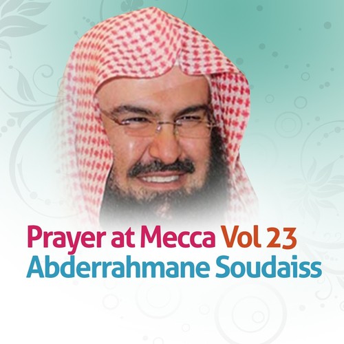 Prayer At Mecca, Vol. 23 (Quran - Coran - Islam)_poster_image