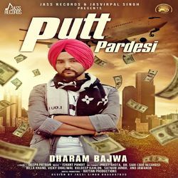 Putt Pardesi by Dharam Bajwa