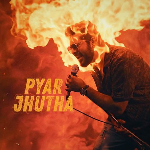 Pyar Jhutha