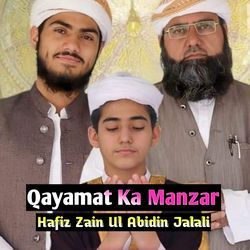 Qayamat Ka Manzar-ATESdjYDRV0