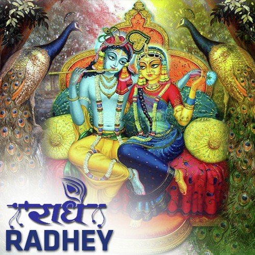 Radhey Radhey Govind