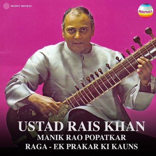 Raga: Ek Prakar Ki Kauns (Live at The I.C.A., London, 1985)