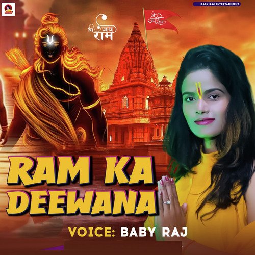 Ram Ka Deewana