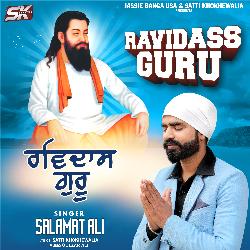 Ravidass Guru-GRsOfyF2U3w