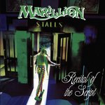 Script for a Jester's Tear (Live at the Hammersmith Odeon 18/4/83; 2009 Remaster)