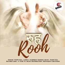 Rooh-QB5cdhx,Vh4