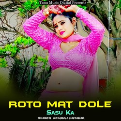 Roto Mat Dole Sasu Ka-PSFcSx9afFk