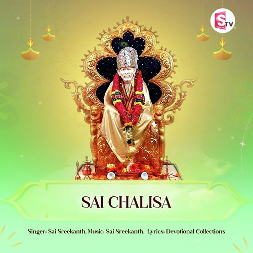 Sai Chalisa