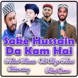 Sake Hussain Da Kam Hai-CBxcRD98XWE