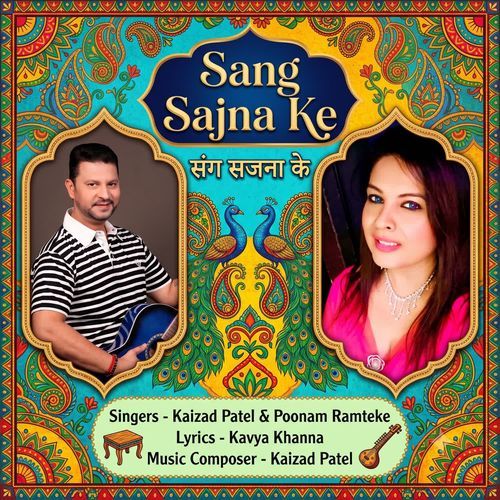Sang Sajna Ke