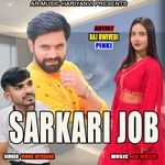 Sarkari Job