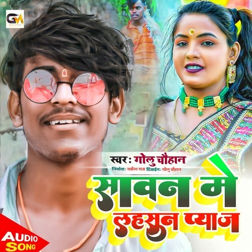 Savan Main Lahsun Pyaj