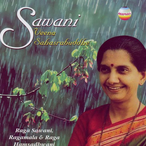 Sawani: Veena Sahasrabuddhe