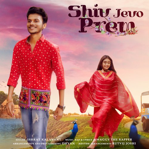 Shiv Jevo Prem