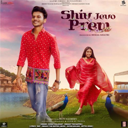 Shiv Jevo Prem (Pinkal Patel)