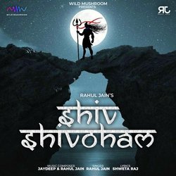 Shiv Shivoham (Mahashivratri Mahakal Bhajan)-F18CWkxvdVY