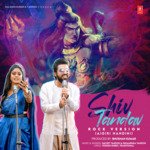 Shiv Tandav Rock Version (Aigiri Nandini) artwork