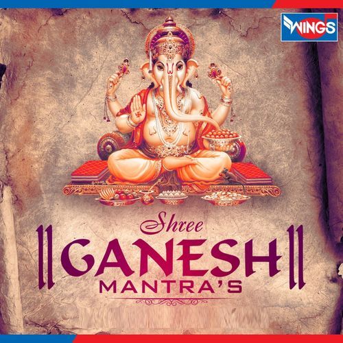 Shree Ganesh Mantra