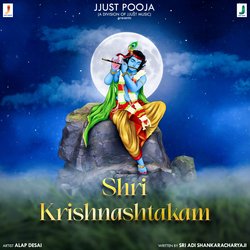 Shri Krishnashtakam-Qg8ZZTJnBwE