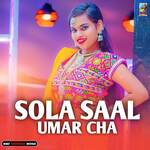 Sola Saal Umar Cha