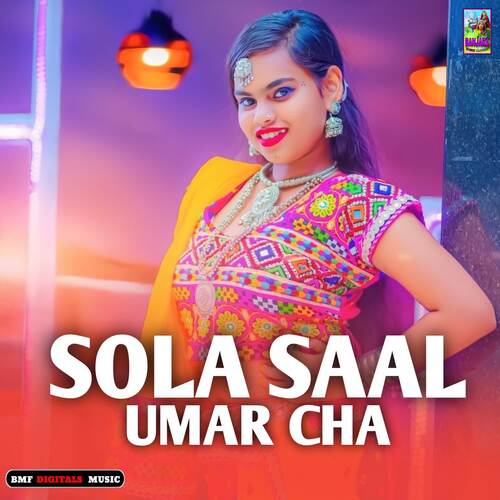Sola Saal Umar Cha