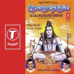 Sankaram Sankaram