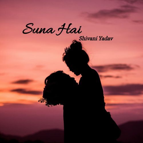 Suna Hai