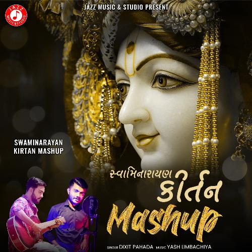 Swaminarayan Kirtan Mashup