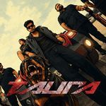 Taura
