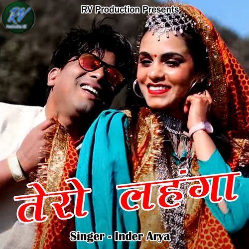 Kiara Advani's blue lehenga from the song 'Hasina Pagal Deewani' was made  for sangeet nights | VOGUE India