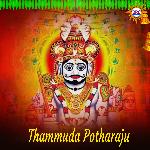 Thammuda Potharaju