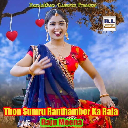 Thon Sumru Ranthambor Ka Raja