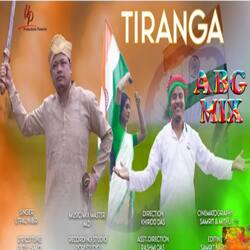 Tiranga 2021-HDchQD5aBUU