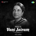 Tribute To Vani Jairam - Telugu