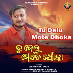 Tu Delu Mote Dhoka-OhwZRTBvbmw