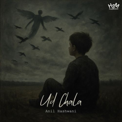 Ud Chala