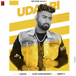 Udaari-KCpTAh51cFY