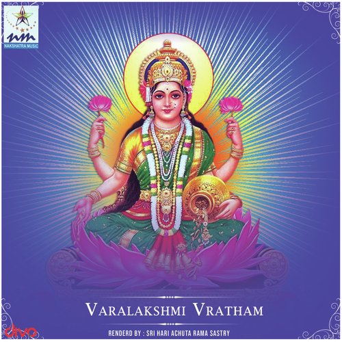 Varalakshmi Vratham Songs Download Free Online Songs JioSaavn