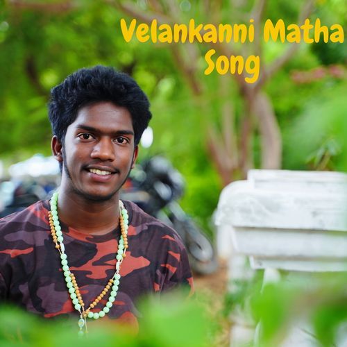 Velankanni Matha Song