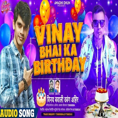 Vinay Bhai Ka Birthday
