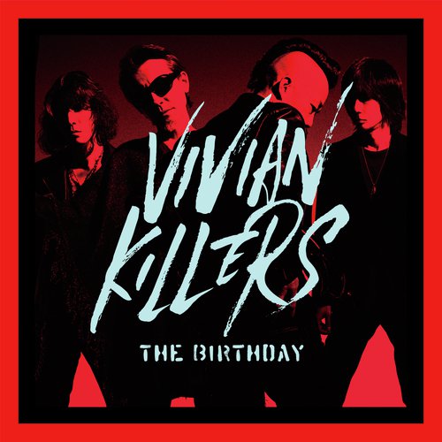 Vivian Killers